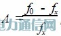 SDH΢����ݔ�е�ͬ���r�