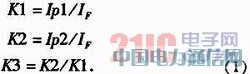 ���Թ�������IL300-F-X009ԭ�����䑪��