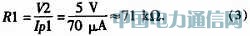 ���Թ�������IL300-F-X009ԭ�����䑪��