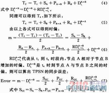 �o�����оW�j�r�gͬ���о��Mչ�c����