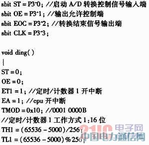 ����51��Ƭ�C�Ĕ���늉��������OӋ