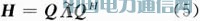 һ�N710 MHz LTE�쾀��ȥ��Ϸ���