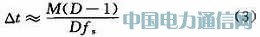 һ�N�߾��ȱ��ʽȫ����ʾ�������OӋ