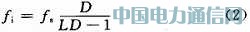 һ�N�߾��ȱ��ʽȫ����ʾ�������OӋ