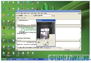 ����ARM��Linuxͨ�ù���ƽ�_�OӋ�c���F