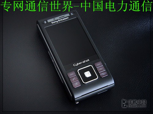 800�f(w��n)����֮�� �����(��i)����C905��(chu��ng)�µ� 