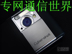 800�f(w��n)����֮�� �����(��i)����C905��(chu��ng)�µ� 