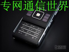 800�f(w��n)����֮�� �����(��i)����C905��(chu��ng)�µ� 