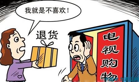 �V늿�������ҕُ���(bi��o)��(zh��n)����(ji��)Ŀ���e���䰸