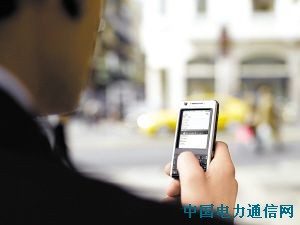8�ӷ��I���(gu��)�H�L(zh��ng);�¾W(w��ng)ͨ�pʧ180�f(w��n)
