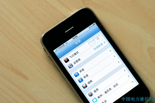 �׿�ͨ��iPhone�֙C�ع�