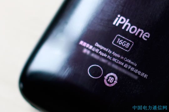 �׿�ͨ��iPhone�֙C�ع�