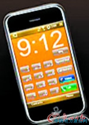 �֙C(j��)�Ј�(ch��ng)��Phone�R�u ���M(f��i)�߷Q��������Ҫ