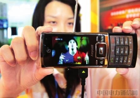 �ЏV����CMMB�ֳ��ҕ����5��1����ʽ����