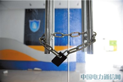 �Ƽ��r��_�G��ܛ���\�I��˾δ�@���ҽ��M�������Ŀ�Mǲɢ