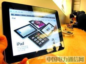 蘋果中國啟動iPad千元退款國美蘇寧跟進