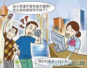 重慶晚報制圖 任潔