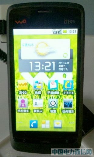 (li��n)ͨ�¶��x3G��(li��n)�W(w��ng)�֙C(j��) ���׿�K�����dV880