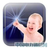 �麢�ӂ����������9��iPad����
