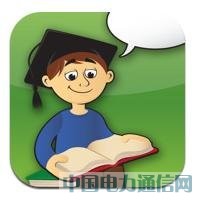 �麢�ӂ����������9��iPad����