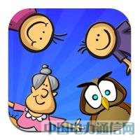 �麢�ӂ����������9��iPad����