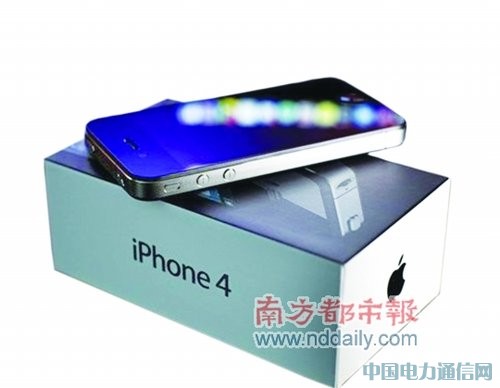 ˮ؛iPhone4S�ѵ��� ��9999Ԫ��