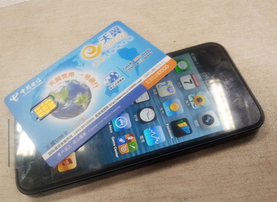 ��Ű�iPhone5��C�ع� �������·ŷֹ�˾�yԇ