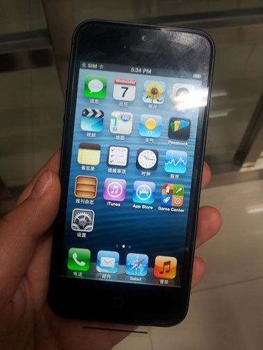 ��Ű�iPhone5��C�ع� �������·ŷֹ�˾�yԇ