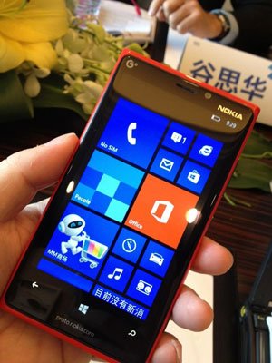 �Z�������A�l(f��)���׿�WP8�C(j��)920 ���Ƅ�(d��ng)����4599Ԫ