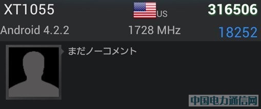 Ħ���_����������C�ع� �ȸ�XPhone��������