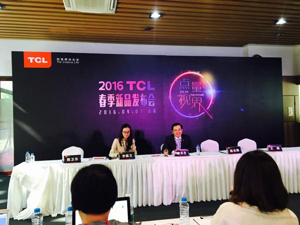 �挦�ѱ�С���A�邃ռ�I�ć����Ј� TCL����ƾ���