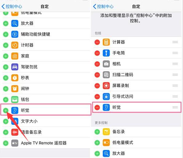 iPhone�֙C�����@�����o����׃�O ���������^��