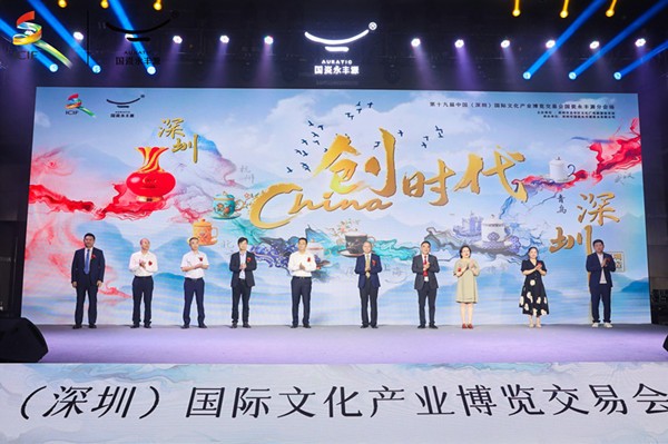 02 ��China�����r�������Ӄxʽ.jpg