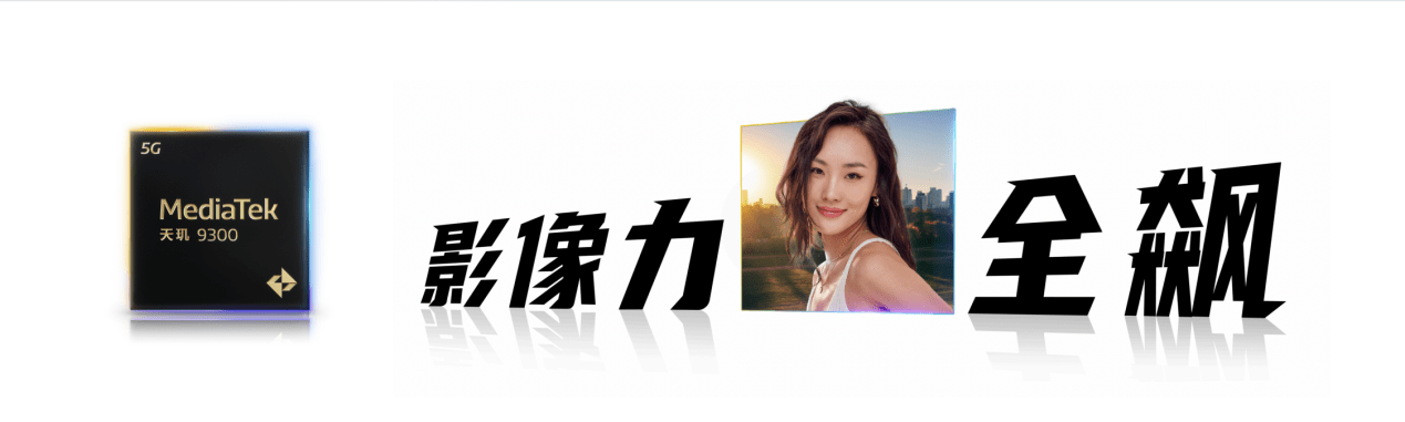 ��^9300����֧��3�쾀�p·�{���W�B���g���뼉�O���B�����͕r�Ӹ�e�ȴ���