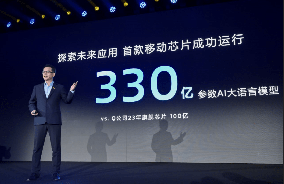 ��^9300�K����AI Benchmark�ֳܷ��t���A��AI���ܵ�һ��