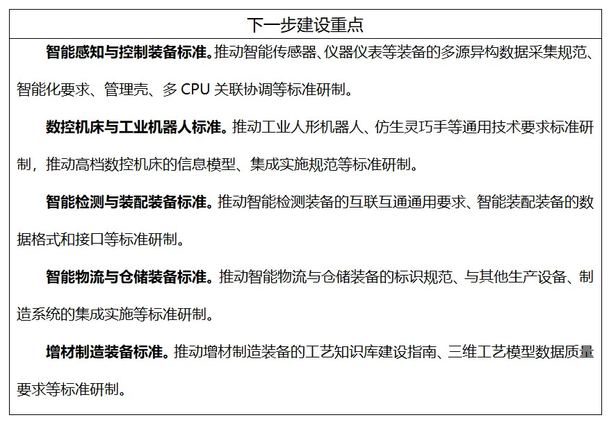 640 (6).webp