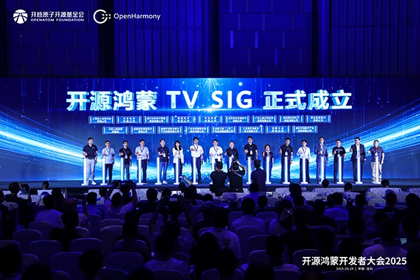 7-�_Դ����TV SIG�����xʽ.jpg