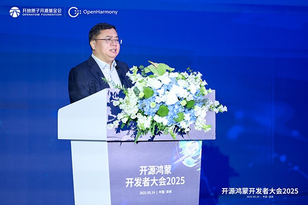 2-�_Դ�����(xi��ng)ĿȺ����ί�T����ϯ���K��BGܛ�������� ���w.jpg