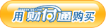 �DƬ�c�������´��ڴ��_�鿴